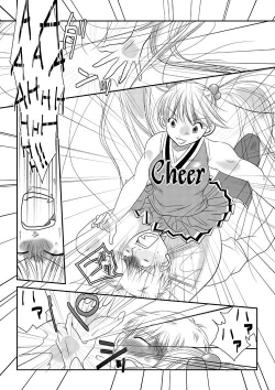 Page 13 of Fighting Liberation