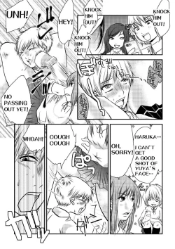 Page 10 of Fighting School