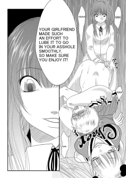 Page 20 of Fighting Subconscious