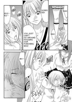 Page 3 of Fighting Subconscious