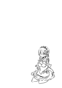 Page 2 of Rem: Rem no Ero Manga