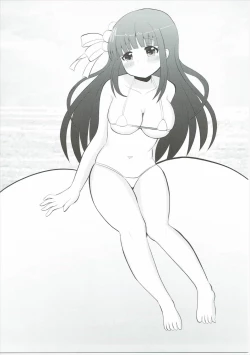 Page 14 of Chiya kara Babumi o Kanjita