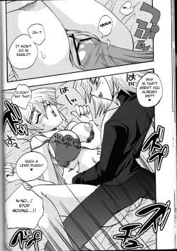 Page 15 of CYBER BONTAGE