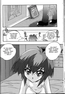 Page 19 of CYBER BONTAGE