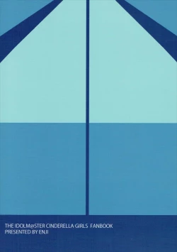 Page 26 of Jersey Minami to XXX Suru Hon