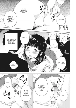 Page 13 of Himitsu | Secret