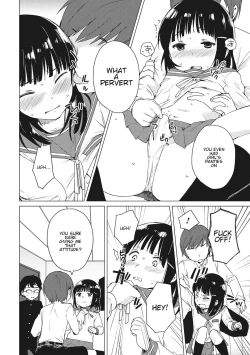 Page 8 of Himitsu | Secret