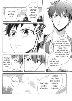Page 5 of Nagumo! Isshou no Onegai da! - This Is The Only Thing I'll Ever Ask You!