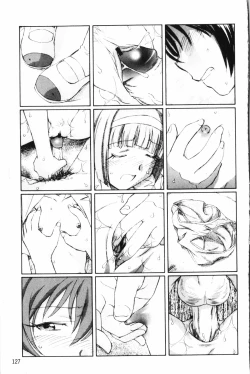 Page 128 of Yumejuuya - Ten Nights of Dream