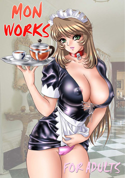 Download MON WORKS