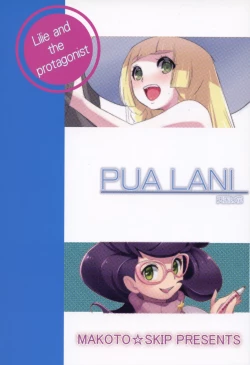 Page 22 of PUA LANI