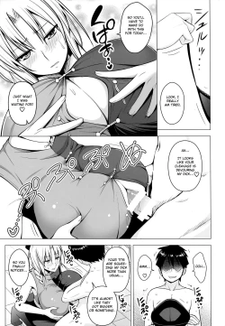 Page 4 of P-Cup Eirin no Himo ni Naru Hanashi