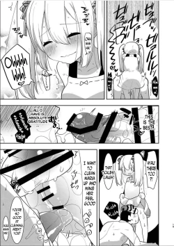Page 14 of Yoiko no Futanari Gyaku Anal Manga "Papa to Asobou!" | Futanari Anal Manga for Good Children: "Play with Daddy!"