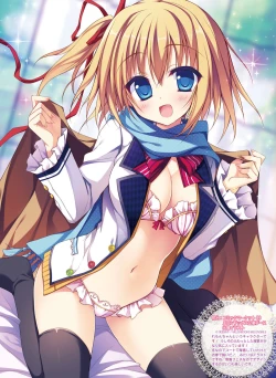 Page 105 of Dengeki Moeoh 2017-06