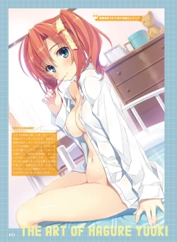 Page 48 of Dengeki Moeoh 2017-06