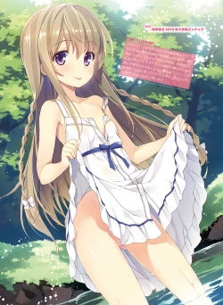 Page 50 of Dengeki Moeoh 2017-06