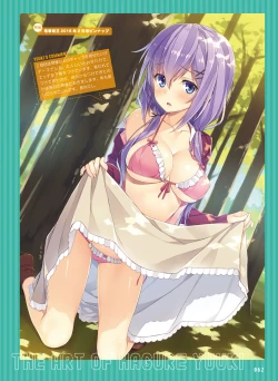 Page 54 of Dengeki Moeoh 2017-06