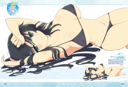 Page 74 of Dengeki Moeoh 2017-06