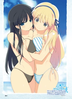 Page 76 of Dengeki Moeoh 2017-06