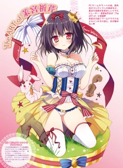 Page 95 of Dengeki Moeoh 2017-06