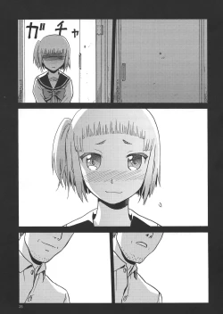 Page 24 of Eroina!! 18-kin Upotte Bon Soushuuhen