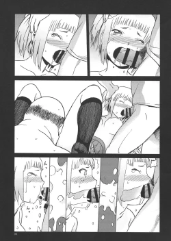 Page 34 of Eroina!! 18-kin Upotte Bon Soushuuhen