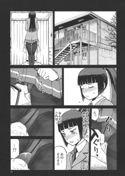 Page 91 of Eroina!! 18-kin Upotte Bon Soushuuhen
