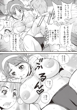 Page 190 of Mesu Inkaku Full Bokki - Clitoris to Erection