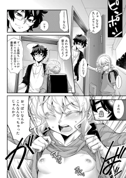 Page 16 of Kyoukai Seishounen