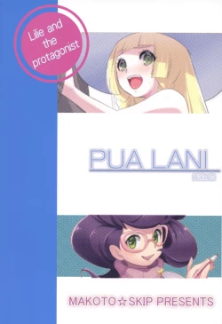 Page 22 of PUA LANI|  PUA LANI