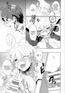 Page 13 of Komaeda ni Rei no Are o Present Shite Mita