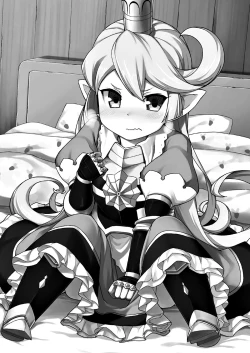 Page 2 of Atarashii Fate Episode ga Arimasu! | There's a New Fate Episode!