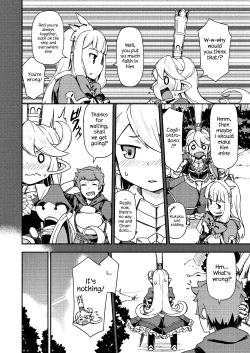 Page 9 of Atarashii Fate Episode ga Arimasu! | There's a New Fate Episode!