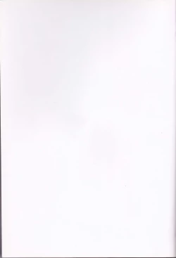 Page 2 of Il cambiodi lavoro dell'esorcista