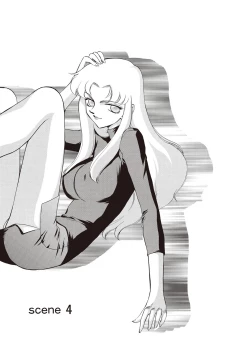 Page 69 of Yuukyuu no Toki Shinsouban