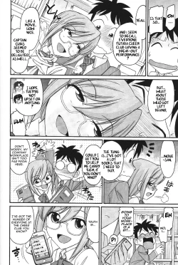 Page 5 of Cheers! 12 Ch.101