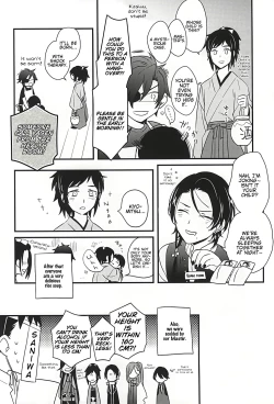 Page 16 of Sabite Shimaeba?