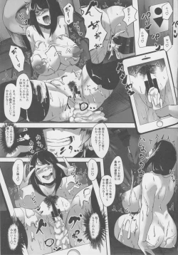 Page 24 of Gomenne Masato-kun... Watashi, DQN na Senpai no Seidorei ni Modorimasu