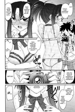 Page 105 of Cheers! 12