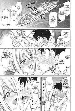 Page 144 of Cheers! 12