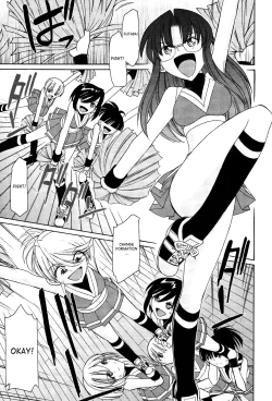 Page 80 of Cheers! 12