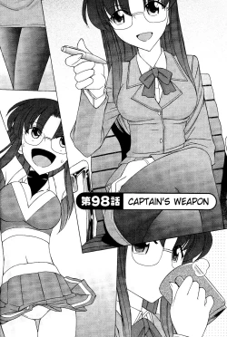 Page 93 of Cheers! 12