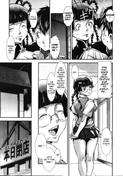 Page 21 of Inniku Hanten