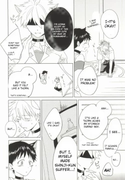 Page 21 of Shin-chan ga Hatsujouki ni Narimashita.