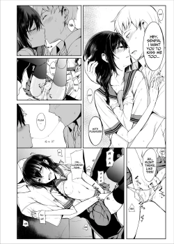 Page 9 of Kouhai-chan ni Eroi Koto Sareru Hon 2