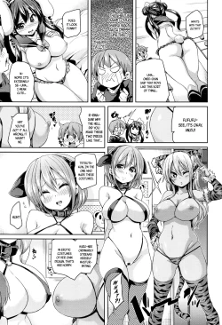 Page 116 of Fuwatoro ♥ Jusei Chuudoku! | Soft & Melty ♥ Impregnation Addiction! Ch. 1-9