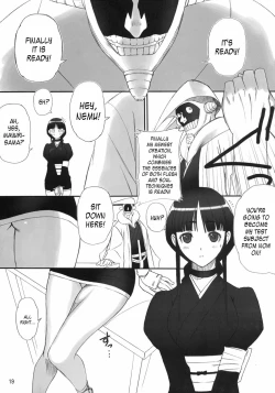 Page 17 of Watashi wa Kyozetsu Suru! Kamo | I Refuse... Maybe...