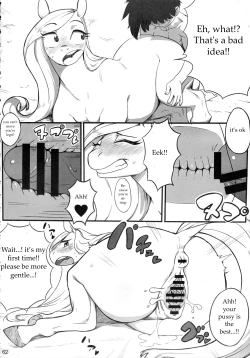 Page 4 of Mare Holic 2 Kemolover Ch 8, 13, 16