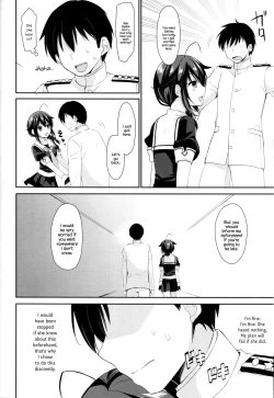 Page 13 of Yandere Shigure to Wakaretai. | I Want to be Seperated from Yandere Shigure.