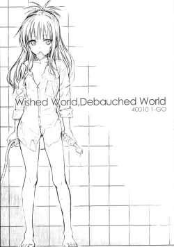 Page 2 of Wished World, Debauched World